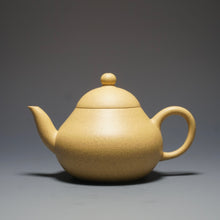Load image into Gallery viewer, Benshan Lüni  Pear Yixing Teapot 本山绿泥梨形壶 140ml
