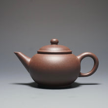 Load image into Gallery viewer, Small Dicaoqing Shuiping Yixing Teapot 底槽青小水平壶 90ml
