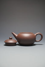 Load image into Gallery viewer, Small Dicaoqing Shuiping Yixing Teapot 底槽青小水平壶 90ml
