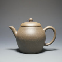 Load image into Gallery viewer, Qingduan Wengxing Yixing Teapot 青段瓮形 160ml
