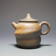 Load image into Gallery viewer, Wood Fired Swirly Nixing Teapot by Li Wenxin 李文新柴烧坭兴螺旋 130ml
