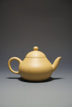 Load image into Gallery viewer, Benshan Lüni  Pear Yixing Teapot 本山绿泥梨形壶 140ml
