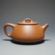 Load image into Gallery viewer, Baoshan Pinggai Shipiao Yixing Teapot 宝山降坡泥平盖石瓢 220ml
