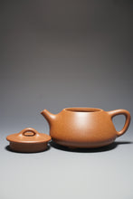 Load image into Gallery viewer, Baoshan Pinggai Shipiao Yixing Teapot 宝山降坡泥平盖石瓢 220ml
