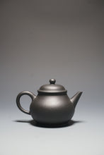 Load image into Gallery viewer, Heini (Wuhui Zhuni) Bale Shuiping Yixing Teapot 捂灰朱泥芭乐水平 100ml
