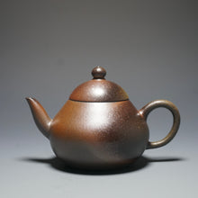 Load image into Gallery viewer, Wood Fired Dicaoqing Pear Yixing Teapot No.2 柴烧底槽清梨形 160ml (Copy)

