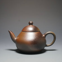 Load image into Gallery viewer, Wood Fired Dicaoqing Pear Yixing Teapot No.2 柴烧底槽清梨形 160ml (Copy)
