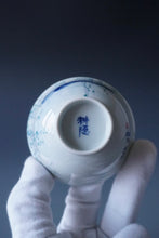 Load image into Gallery viewer, 115ml Qinghua Two Mandarin Ducks Jingdezhen Porcelain Teacup by KuangShi 青花匡石手绘三鸭杯
