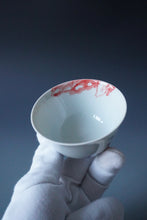 Load image into Gallery viewer, 115ml Qinghua Bird and Rock Jingdezhen Porcelain Teacup by KuangShi 青花匡石手绘鸟石杯
