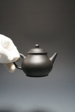 Load image into Gallery viewer, Heini (Wuhui Zhuni) Bale Shuiping Yixing Teapot 捂灰朱泥芭乐水平 100ml
