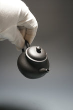 Load image into Gallery viewer, Heini (Wuhui Zhuni) Bale Shuiping Yixing Teapot 捂灰朱泥芭乐水平 100ml
