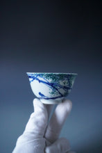 Load image into Gallery viewer, 115ml Qinghua Bird and Branches Jingdezhen Porcelain Teacup by KuangShi 青花匡石手绘枝鸟杯

