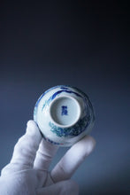 Load image into Gallery viewer, 115ml Qinghua Bird and Branches Jingdezhen Porcelain Teacup by KuangShi 青花匡石手绘枝鸟杯
