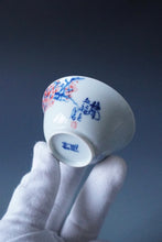 Load image into Gallery viewer, 60ml Qinghua Plum Blossoms Jingdezhen Porcelain Teacup by KuangShi 青花匡石手绘梅花杯
