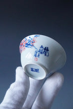 Load image into Gallery viewer, 60ml Qinghua Plum Blossoms Jingdezhen Porcelain Teacup by KuangShi 青花匡石手绘梅花杯
