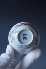 Load image into Gallery viewer, 60ml Qinghua Plum Blossoms Jingdezhen Porcelain Teacup by KuangShi 青花匡石手绘梅花杯
