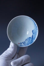 Load image into Gallery viewer, 100ml Qinghua Three People Jingdezhen Porcelain Douli Teacup by KuangShi 青花匡石手绘泼墨三人杯
