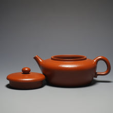Load image into Gallery viewer, Fully Handmade Zhoupan Teapot by Huang Qiuhui 全手工黄秋慧极品朱泥周盘 110ml
