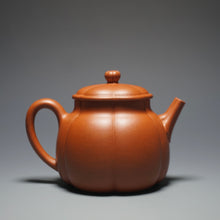 Load image into Gallery viewer, Fully Handmade Hongpilong Jingwen Yanxin Yixing Teapot by Jiang Jianrong 全手工姜建荣红皮龙筋纹言心 210ml
