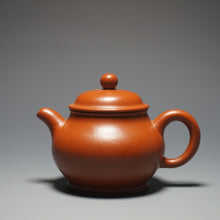 Load image into Gallery viewer, Fully Handmade Zhuni Panhu Teapot by Yu Bo 全手工余波制极品朱泥潘壶 120ml
