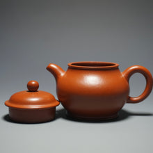 Load image into Gallery viewer, Fully Handmade Zhuni Panhu Teapot by Yu Bo 全手工余波制极品朱泥潘壶 120ml
