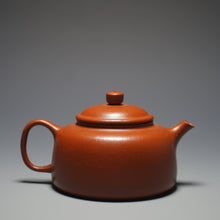 Load image into Gallery viewer, Fully Handmade Zhuni Dezhong Teapot by Yu Bo 全手工余波极品朱泥小德钟 140ml

