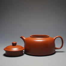Load image into Gallery viewer, Fully Handmade Zhuni Dezhong Teapot by Yu Bo 全手工余波极品朱泥小德钟 140ml
