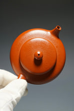 Load image into Gallery viewer, Fully Handmade Zhoupan Teapot by Huang Qiuhui 全手工黄秋慧极品朱泥周盘 110ml
