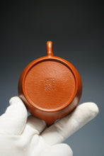 Load image into Gallery viewer, Fully Handmade Zhoupan Teapot by Huang Qiuhui 全手工黄秋慧极品朱泥周盘 110ml
