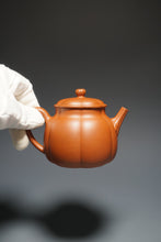 Load image into Gallery viewer, Fully Handmade Hongpilong Jingwen Yanxin Yixing Teapot by Jiang Jianrong 全手工姜建荣红皮龙筋纹言心 210ml

