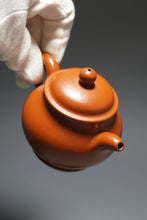 Load image into Gallery viewer, Fully Handmade Zhuni Panhu Teapot by Yu Bo 全手工余波制极品朱泥潘壶 120ml
