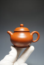 Load image into Gallery viewer, Fully Handmade Zhuni Panhu Teapot by Yu Bo 全手工余波制极品朱泥潘壶 120ml
