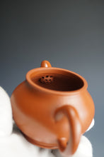 Load image into Gallery viewer, Fully Handmade Zhuni Panhu Teapot by Yu Bo 全手工余波制极品朱泥潘壶 120ml
