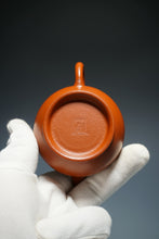 Load image into Gallery viewer, Fully Handmade Zhuni Panhu Teapot by Yu Bo 全手工余波制极品朱泥潘壶 120ml
