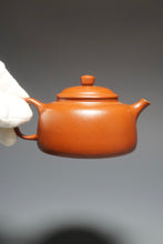 Load image into Gallery viewer, Fully Handmade Zhuni Dezhong Teapot by Yu Bo 全手工余波极品朱泥小德钟 140ml
