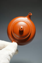 Load image into Gallery viewer, Fully Handmade Zhuni Dezhong Teapot by Yu Bo 全手工余波极品朱泥小德钟 140ml
