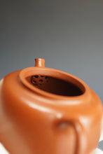 Load image into Gallery viewer, Fully Handmade Zhuni Dezhong Teapot by Yu Bo 全手工余波极品朱泥小德钟 140ml
