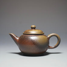 Load image into Gallery viewer, Wood Fired Dicaoqing Shuiping Yixing Teapot No.1 柴烧底槽清水平 80ml
