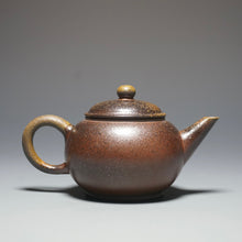 Load image into Gallery viewer, Wood Fired Dicaoqing Shuiping Yixing Teapot No.1 柴烧底槽清水平 80ml
