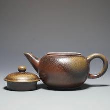 Load image into Gallery viewer, Wood Fired Dicaoqing Shuiping Yixing Teapot No.1 柴烧底槽清水平 80ml
