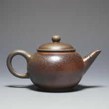 Load image into Gallery viewer, Wood Fired Dicaoqing Shuiping Yixing Teapot No.2 柴烧底槽清水平 80ml
