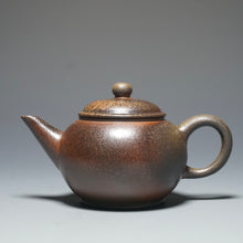 Load image into Gallery viewer, Wood Fired Dicaoqing Shuiping Yixing Teapot No.2 柴烧底槽清水平 80ml
