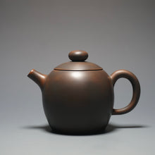 Load image into Gallery viewer, Julunzhu Nixing Teapot by Wu Sheng Sheng 坭兴吴盛胜巨轮珠 155ml
