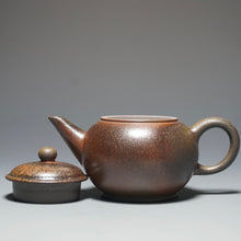 Load image into Gallery viewer, Wood Fired Dicaoqing Shuiping Yixing Teapot No.2 柴烧底槽清水平 80ml
