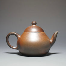 Load image into Gallery viewer, Wood Fired Dicaoqing Pear Yixing Teapot No.3 柴烧底槽清梨形 160ml
