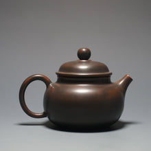 Load image into Gallery viewer, Fanggu Dark Nixing Teapot by Li Wenxin 李文新坭兴仿古 (深) 130ml
