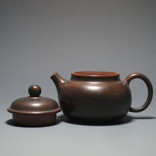 Load image into Gallery viewer, Fanggu Dark Nixing Teapot by Li Wenxin 李文新坭兴仿古 (深) 130ml
