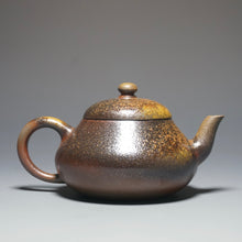 Load image into Gallery viewer, Wood Fired Dicaoqing Short Pear Yixing Teapot 柴烧底槽清梨形 150ml
