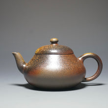 Load image into Gallery viewer, Wood Fired Dicaoqing Short Pear Yixing Teapot 柴烧底槽清梨形 150ml
