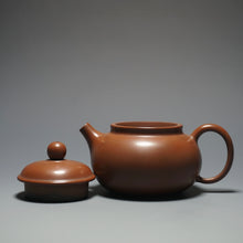 Load image into Gallery viewer, Fanggu Nixing Teapot by Li Wenxin 李文新坭兴仿古 130ml
